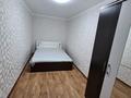 2-комнатная квартира · 48 м² · 1/5 этаж, мкр Новый Город, Ерубаева 48/1 за 200 000 ₸ в Караганде, Казыбек би р-н — фото 7