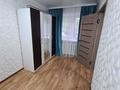 2-комнатная квартира · 48 м² · 1/5 этаж, мкр Новый Город, Ерубаева 48/1 за 200 000 ₸ в Караганде, Казыбек би р-н — фото 3