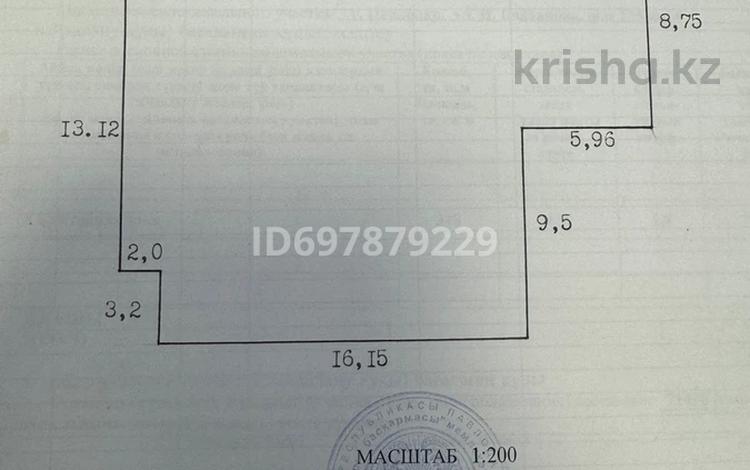 Отдельный дом · 7 комнат · 167 м² · 4 сот., Байзакова 135 за 12.6 млн 〒 в Павлодаре — фото 5