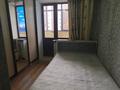 3-комнатная квартира · 65 м² · 2/9 этаж, Тлендиева за 39 млн ₸ в Астане, Есильский р-н — фото 15