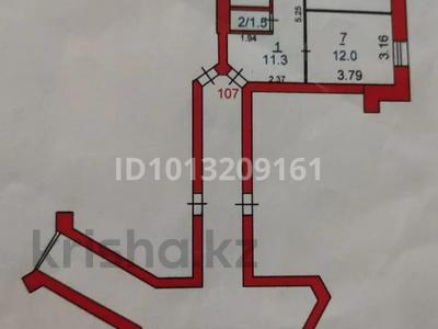 2-бөлмелі пәтер · 59.7 м² · 5/6 қабат, Воинов-Интернационалистов 1\1 — Гашека, бағасы: 30 млн ₸ в Костанае