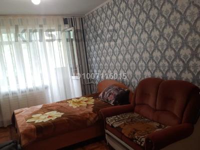 1-комнатная квартира · 34.5 м², Назарбаева 97 за 150 000 〒 в Павлодаре