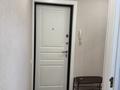 1-бөлмелі пәтер · 33 м² · 3/5 қабат, Мкр Жастар 59, бағасы: 15 000 ₸ в Талдыкоргане, мкр Жастар — фото 10