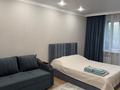 1-бөлмелі пәтер · 33 м² · 3/5 қабат, Мкр Жастар 59, бағасы: 15 000 ₸ в Талдыкоргане, мкр Жастар — фото 3