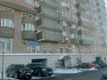 Свободное назначение • 175.3 м² за 116 млн 〒 в Алматы, Медеуский р-н — фото 15