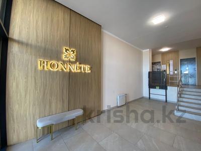 2-бөлмелі пәтер · 75 м² · 5/12 қабат, Туран 67 — 77, бағасы: 71 млн ₸ в Астане, Есильский р-н