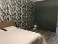 2-комнатная квартира · 48.6 м² · 16/16 этаж, Туран 52/1 — №26 за 38.5 млн ₸ в Астане, Нура р-н — фото 9