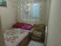 1-бөлмелі пәтер · 37 м² · 1/5 қабат, мкр Восток — Атлант, бағасы: 130 000 ₸ в Шымкенте, Аль-Фарабийский р-н — фото 3
