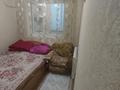 1-бөлмелі пәтер · 37 м² · 1/5 қабат, мкр Восток — Атлант, бағасы: 130 000 ₸ в Шымкенте, Аль-Фарабийский р-н — фото 4