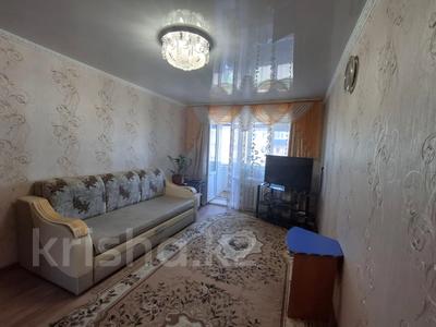 2-комнатная квартира · 44.7 м² · 4/5 этаж, Франко 2 за 12 млн 〒 в Рудном