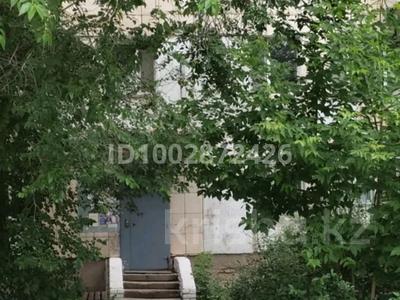 4-комнатная квартира · 70.9 м² · 9/9 этаж, мкр Юго-Восток, Мкр Юго-Восток, Гапеева 3/2 за 21 млн 〒 в Караганде, Казыбек би р-н