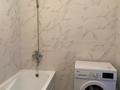 2-комнатная квартира · 60 м², Кайым Мухамедханов 12/3 за 300 000 ₸ в Астане, Нура р-н — фото 13