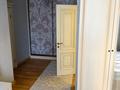 3-комнатная квартира · 110 м² · 4/7 этаж, Кашгарская 69/102 за 600 000 ₸ в Алматы, Алмалинский р-н — фото 10