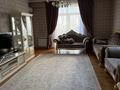 3-комнатная квартира · 110 м² · 4/7 этаж, Кашгарская 69/102 за 600 000 ₸ в Алматы, Алмалинский р-н — фото 2
