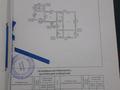 Отдельный дом · 4 комнаты · 86.56 м² · 8 сот., Ш.Қалдаяқов 4 за 9 млн ₸ в Кентау — фото 10