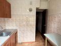 2-комнатная квартира · 42.7 м² · 3/5 этаж, Санаторий Алма-ата — Аскарова ОТБАСЫ БАНК МОЖНО за 30 млн ₸ в Алматы, Бостандыкский р-н — фото 14