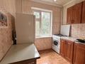 2-комнатная квартира · 42.7 м² · 3/5 этаж, Санаторий Алма-ата — Аскарова ОТБАСЫ БАНК МОЖНО за 30 млн ₸ в Алматы, Бостандыкский р-н — фото 15