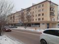 3-комнатная квартира · 62 м² · 3/5 этаж, Есенберлина 29 — Республики Есенберлина за 23.5 млн ₸ в Астане, Сарыарка р-н — фото 10