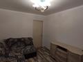 3-комнатная квартира · 62 м² · 3/5 этаж, Есенберлина 29 — Республики Есенберлина за 23.5 млн ₸ в Астане, Сарыарка р-н — фото 9