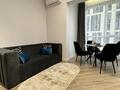 2-комнатная квартира · 55 м² · 11/20 этаж, Гагарина 310 за 25 000 ₸ в Алматы, Бостандыкский р-н