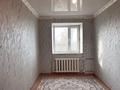 3-бөлмелі пәтер · 58 м² · 5/5 қабат, ул. Чернышевского, бағасы: 8.5 млн ₸ в Темиртау — фото 5