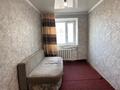3-бөлмелі пәтер · 58 м² · 5/5 қабат, ул. Чернышевского, бағасы: 8.5 млн ₸ в Темиртау — фото 9
