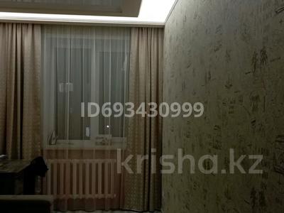 3-комнатная квартира, 83 м², 4/5 этаж, Гастелло 48 — НИШ за 31 млн 〒 в Петропавловске