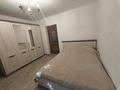 Часть дома · 4 комнаты · 78 м² · 3 сот., Кассина 38 — Кузьмина за 60 млн ₸ в Алматы, Турксибский р-н — фото 5