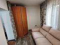 Часть дома · 4 комнаты · 78 м² · 3 сот., Кассина 38 — Кузьмина за 60 млн ₸ в Алматы, Турксибский р-н — фото 30