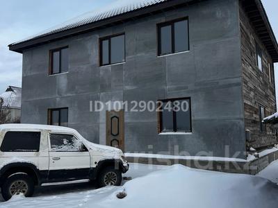 Жеке үй · 6 бөлме · 250 м² · 5 сот., Пушкина 205 — Истолина, бағасы: 25 млн ₸ в Петропавловске