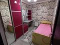 3-комнатная квартира · 42 м² · 1/5 этаж, Республика 19 б за 18.7 млн 〒 в Шымкенте, Аль-Фарабийский р-н — фото 16