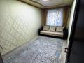 3-комнатная квартира · 42 м² · 1/5 этаж, Республика 19 б за 18.7 млн 〒 в Шымкенте, Аль-Фарабийский р-н — фото 19