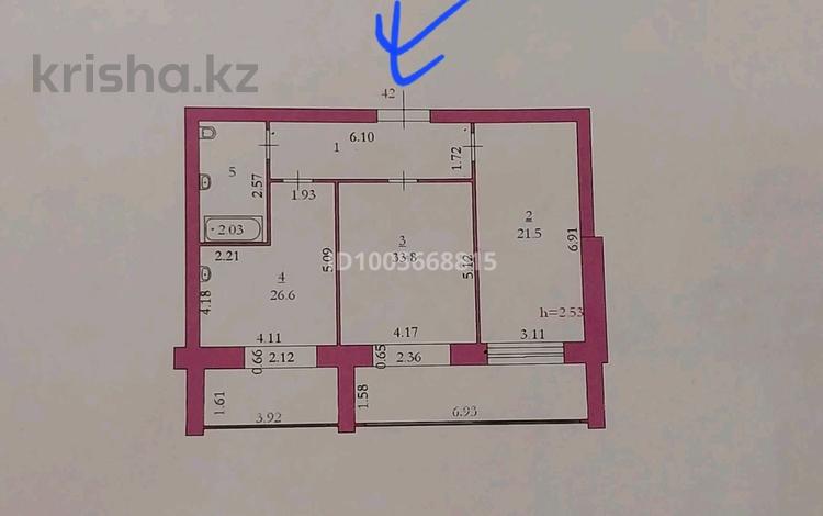 2-комнатная квартира · 98.7 м² · 9/10 этаж, мкр Шанхай, Маресьева — Маресьева за 26 млн ₸ в Актобе — фото 11
