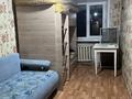 2-комнатная квартира · 45 м² · 2/5 этаж, мкр Новый Город, Гоголя 54 — Гоголя, район боулинга, мед.университета за 150 000 ₸ в Караганде, Казыбек би р-н — фото 3