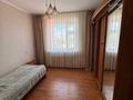 3-бөлмелі пәтер · 64 м² · 5/5 қабат, Рубежинская 31/1 — Универмаг, бағасы: 17 млн ₸ в Уральске, мкр Школьник — фото 7