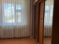 3-бөлмелі пәтер · 64 м² · 5/5 қабат, Рубежинская 31/1 — Универмаг, бағасы: 17 млн ₸ в Уральске, мкр Школьник — фото 9