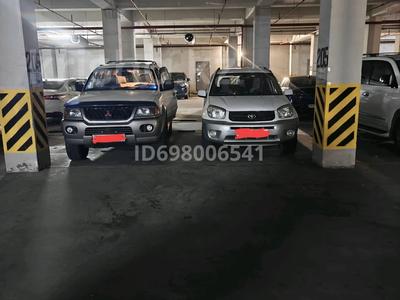 Паркинг · Назарбаева 36 — Пр. Раимбек за 7.5 млн 〒 в Алматы, Медеуский р-н