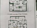 1-бөлмелі пәтер · 43 м² · 8/210 қабат, Е-779 32, бағасы: 24 млн ₸ в Астане, Есильский р-н — фото 4