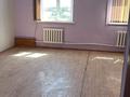 Кеңселер · 40 м², бағасы: 75 000 ₸ в  — фото 9