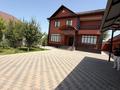 Отдельный дом · 5 комнат · 340 м² · 8 сот., Южный 222 — Южный за 78 млн ₸ в Каскелене — фото 3