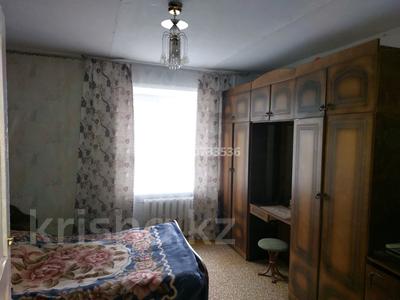 4-комнатная квартира · 76 м² · 2/5 этаж, Боровской за 17 млн ₸ в Кокшетау