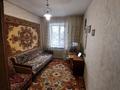 4-бөлмелі пәтер · 76 м² · 2/5 қабат, Боровской, бағасы: 17 млн ₸ в Кокшетау — фото 6