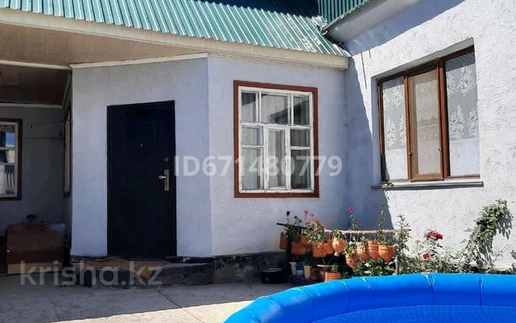 Жеке үй · 7 бөлме · 167 м² · 9 жүзд., улица бауыржан момышулы 79, бағасы: 16.5 млн ₸ в Бауыржан Момышулы — фото 28