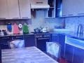 Жеке үй · 7 бөлме · 167 м² · 9 жүзд., улица бауыржан момышулы 79, бағасы: 16.5 млн ₸ в Бауыржан Момышулы — фото 9