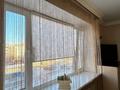1-комнатная квартира · 70 м² · 4/5 этаж, мкр Новый Город, Гоголя 51/3 — Юбилейный,Микрохирургия,Медицинский за 16 000 ₸ в Караганде, Казыбек би р-н — фото 8