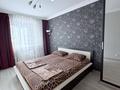 1-комнатная квартира · 70 м² · 4/5 этаж, мкр Новый Город, Гоголя 51/3 — Юбилейный,Микрохирургия,Медицинский за 16 000 ₸ в Караганде, Казыбек би р-н — фото 2