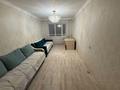 2-комнатная квартира · 46 м² · 3/5 этаж, Гагарина 7 — Школа N5 за 12 млн ₸ в Акмоле — фото 2