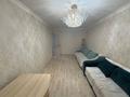 2-комнатная квартира · 46 м² · 3/5 этаж, Гагарина 7 — Школа N5 за 12 млн ₸ в Акмоле