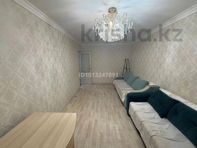 2-бөлмелі пәтер · 46 м² · 3/5 қабат, Гагарина 7 — Школа N5, бағасы: 12 млн ₸ в Акмоле