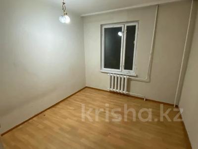 2-комнатная квартира · 45 м² · 3/4 этаж, Казыбек би за 29 млн ₸ в Алматы, Алмалинский р-н
